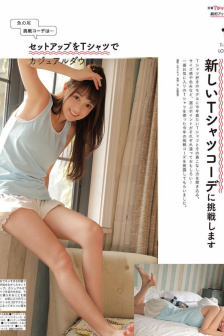 男子趴地掀女生裙底